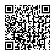 qrcode:https://info241.pro/port-gentil-renforcement-des-capacites-des-responsables,10689