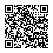 qrcode:https://info241.pro/transgabonaise-les-habitants-de-ntoum-se-plaignent-des-forts,6594