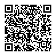 qrcode:https://info241.pro/cour-constitutionnelle-du-gabon-30-ans-de-partialite-sans-faille,6664