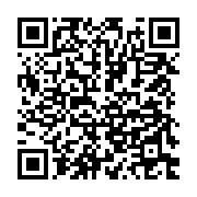 qrcode:https://info241.pro/coronavirus-le-bilan-epidemiologique-du-gabon-au-13-mai-2020,206