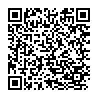 qrcode:https://info241.pro/port-gentil-60-affaires-inscrites-a-la-session-criminelle-qui-s,10636