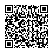 qrcode:https://info241.pro/necrologie-les-derniers-hommages-de-ses-pairs-a-jean-michel,9388