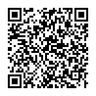 qrcode:https://info241.pro/maganga-moussavou-crache-ses-verites-sur-la-convalescence-d-ali,7801