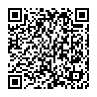 qrcode:https://info241.pro/energie-le-fmi-anticipe-une-chute-marquee-des-prix-du-petrole-en,2376