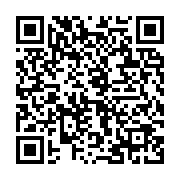 qrcode:https://info241.pro/greve-des-enseignants-apres-l-incarceration-de-deux,11442