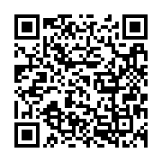 qrcode:https://info241.pro/la-caistab-et-le-cdb-signent-un-partenariat-pour-booster-la,6871