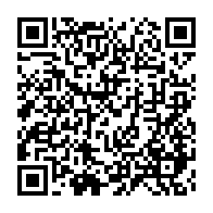 qrcode:https://info241.pro/operation-dignite-le-procureur-promet-d-autres-interpellations,9037