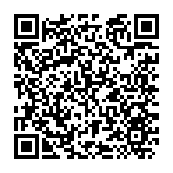 qrcode:https://info241.pro/burkina-faso-le-premier-ministre-demande-l-aide-des-populations,3553