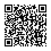 qrcode:https://info241.pro/renaissance-du-pdg-ali-bongo-deja-victime-d-un-enieme-coup-d,8383