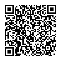 qrcode:https://info241.pro/nouvel-an-ali-bongo-face-aux-gabonais-ce-vendredi-soir-a-19h30,1154
