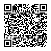qrcode:https://info241.pro/installe-a-la-tete-du-cese-julien-nkoghe-bekale-salue-la-grande,7850