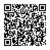 qrcode:https://info241.pro/noureddin-bongo-gronde-le-patron-de-la-seeg-sur-le-manque-d-eau,5851