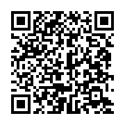 qrcode:https://info241.pro/japon-le-bilan-du-tremblement-de-terre-s-alourdit-a-65-morts,1959