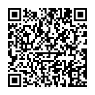 qrcode:https://info241.pro/austerite-quand-le-gouvernement-gabonais-sacrifie-la-jeunesse,3767