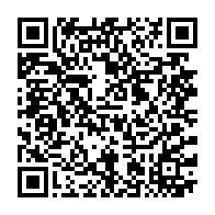 qrcode:https://info241.pro/presidentielle-2025-oligui-nguema-peut-compter-sur-le-soutien-de,10060