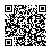qrcode:https://info241.pro/affaire-zibi-aveux-sous-torture-complot-politico-judiciaire,4520