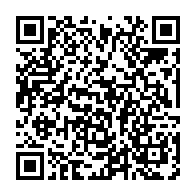 qrcode:https://info241.pro/un-vehicule-grand-luxe-offert-aux-membres-du-copil-coronavirus,5244