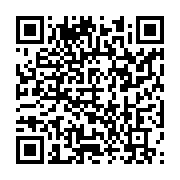 qrcode:https://info241.pro/un-candidat-un-projet-bilie-by-nze-adroit-et-moque-par-les,10190