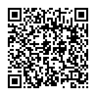 qrcode:https://info241.pro/auteur-d-un-homicide-un-gabonais-pensait-echapper-a-la-justice,8022