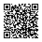 qrcode:https://info241.pro/il-etait-une-fois-des-travaux-routiers-bien-faits,1118