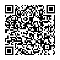 qrcode:https://info241.pro/un-forum-sur-la-fonction-publique-gabonaise-s-ouvre-mercredi-a,050