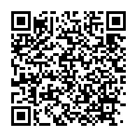 qrcode:https://info241.pro/l-effectivite-de-la-separation-des-pouvoirs-dans-le-projet-de,9593