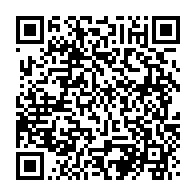 qrcode:https://info241.pro/les-retraites-gabonais-de-france-reclament-leur-pension-impayee,5325