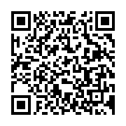 qrcode:https://info241.pro/le-gabon-va-lancer-une-vaste-operation-de-traque-contre-les,7994