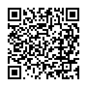 qrcode:https://info241.pro/deces-de-clemence-mezui-ancienne-porte-parole-d-ali-bongo,5398