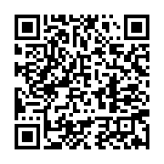 qrcode:https://info241.pro/le-gouvernement-gabonais-menace-de-radier-de-la-fonction,2423