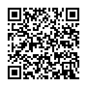 qrcode:https://info241.pro/etats-unis-souffrant-d-aphasie-bruce-willis-met-fin-a-sa,1279
