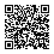 qrcode:https://info241.pro/les-etats-unis-ont-desormais-une-force-armee-de-l-espace,020