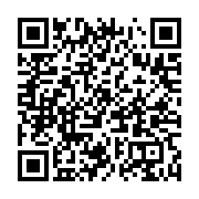 qrcode:https://info241.pro/etats-unis-malgre-les-drames-a-repetition-la-cour-supreme,1377