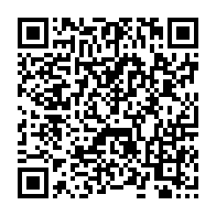 qrcode:https://info241.pro/presidentielle-2025-recale-jean-remy-yama-contre-attaque-et,10098