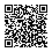 qrcode:https://info241.pro/un-braqueur-gabonais-au-bec-de-lievre-prend-10-ans-de-prison,8873