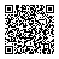 qrcode:https://info241.pro/omicron-le-gabon-autorise-enfin-ses-citoyens-coinces-en-afrique,6484