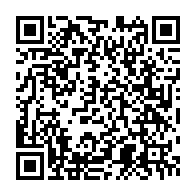 qrcode:https://info241.pro/des-medecins-du-samu-social-gabonais-malmenes-par-des-gendarmes,5856