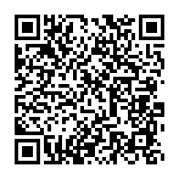 qrcode:https://info241.pro/l-enrolement-des-gabonais-de-france-se-deploie-dans-4-grandes,1594