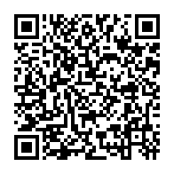 qrcode:https://info241.pro/bitam-avant-derniere-etape-du-sejour-de-paul-marie-gondjout-dans,7882