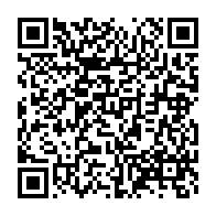 qrcode:https://info241.pro/bendje-le-cri-de-detresse-des-habitants-du-lac-anengue-envahis,8687