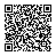 qrcode:https://info241.pro/le-gabon-va-finalement-enterrer-la-sogara-tel-que-voulu-par-le,4488