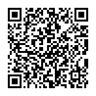 qrcode:https://info241.pro/crise-politique-au-gabon-seraphin-ndaot-elu-a-la-tete-du-conseil,808
