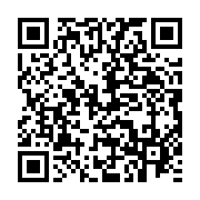 qrcode:https://info241.pro/horreur-a-owendo-decouverte-macabre-du-corps-sans-vie-d-une,8484
