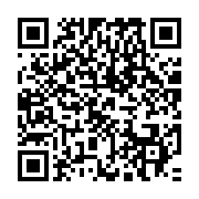 qrcode:https://info241.pro/le-gabon-et-l-afrique-du-sud-seuls-defenseurs-africains-des,370