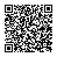 qrcode:https://info241.pro/le-gabon-dement-avoir-voulu-rapatrier-ses-ressortissants-du-togo,5014
