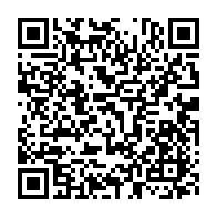 qrcode:https://info241.pro/jacques-jacob-mengue-m-eyi-l-un-des-plus-grands-intellectuels-de,7123