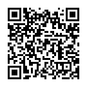 qrcode:https://info241.pro/mitzic-des-malfrats-derobent-3-telephones-confisques-dans-un,1479