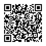 qrcode:https://info241.pro/malawi-le-cholera-a-tue-plus-de-1-500-personnes-en-un-an,1668