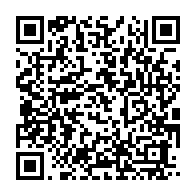 qrcode:https://info241.pro/jules-aristide-bourdes-ogouliguende-et-l-epreuve-de-la-memoire,3532