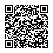 qrcode:https://info241.pro/le-parti-d-ali-bongo-depiste-gratuitement-ses-membres-a,330